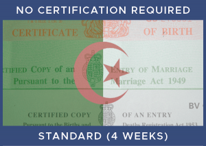 Algeria Standard - No Certification